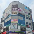 샤브다이닝 익산점 이미지