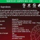 유비티에이 이미지