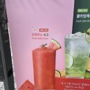 하삼동커피(동아대부민캠퍼스점) 이미지