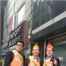 나눔과기쁨 무료급식소 이미지