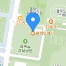 하단동1233 이미지