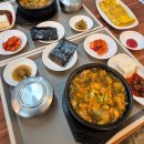 세븐일레븐 수영구청점 | 부산 수영구청 맛집 광안리 점심 수구레 국밥 참정성국밥 후기