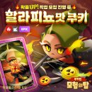챕터 이미지