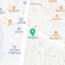 노라영어교습소