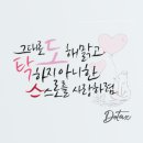 재난영화 그린란드(Greenland) 첫 트레일러 공개 이미지