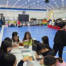 하나 태권도장 | 구미 옥계동 태권도 청마태권도장에서 진행한 고학년 성장 합숙 후기