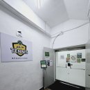 단디청과 이미지