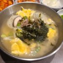 수원-1432 이미지