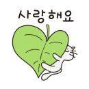 학부모 아로마테라피 이미지