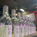 마장동육부장5