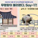 족보 이미지