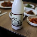 개도만족 티스토리