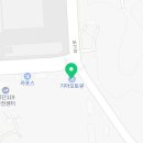 신흥점 기아오토큐 이미지