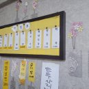 왔다분식 - 동구 화평로 24 | 왔다분식