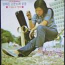 아침이슬 이미지