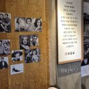양산 물금 고기집 삼굽살 삼겹살 식당 아이동반 양산 증산고기집