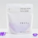 진솔세탁 이미지