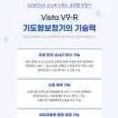 미금역 5번출구 네이버블로그