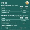 Petshill (펫츠힐) 이미지