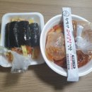 햅쌀만꼬마김밥전문