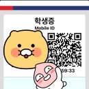 [★판매★] 서울시립대학교 로스쿨 자소서 (리트 131.9 학점 98.7 토익 935 메가기준2.9배수 전후 / 1차추합) 이미지