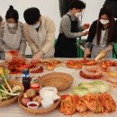 (재)전주푸드통합지원센터