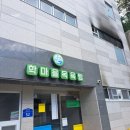 학마을 목욕탕 이미지