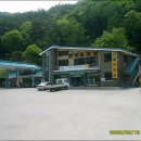 연하휴게소 이미지