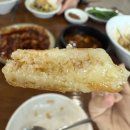 송화 | [고양/덕양구] 성사동 맛집 송화 후기 ✨