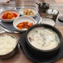 청년감자탕순대국 중곡역점 이미지