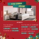 세이브존(광명점) 이미지