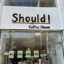 화서동 | 수원 화서동 슈드 커피 하우스 후기 | 작업하기 좋은 카페, 카공하기 좋아요 (+주차 정보)