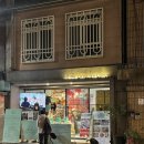 마마하오 | [공지] 대만 타이베이 자유여행 총정리(4박 5일 실제 코스 + 경비 + 숙소 위치 내돈내산 후기)