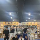 상일유도스쿨 이미지