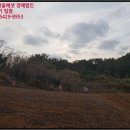 고금면-2 이미지