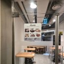 뉴코아아울렛평촌점 | 스테이크어스 뉴코아아울렛 평촌점