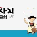 세종서점 이미지