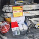 신명태양광발전소 이미지