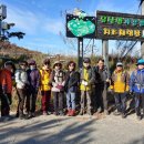 대장금마실길(5코스) 이미지