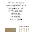 더심플컴파니