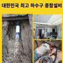 장안토탈케어 네이버블로그