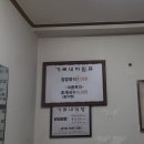 횡천시장 이미지