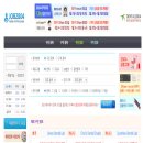 단비치과기공소 | 잡2804 구인구직 사이트 JOB2804.com 채용