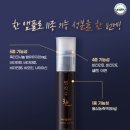 군포특약점 이미지