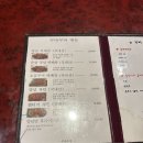꾸바꾸바 이미지