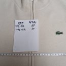 놀뫼명품크리닝샵 이미지