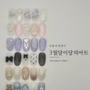 제이아트아뜨리에 이미지
