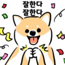 한솥도시락 마곡디엠시티점 네이버블로그