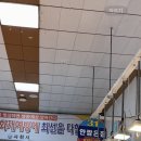 안짭은집 이미지