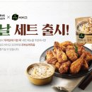 푸라닭 이미지